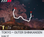 Tokyo Outer Shinkansen Half