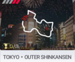 Tokyo Outer Shinkansen